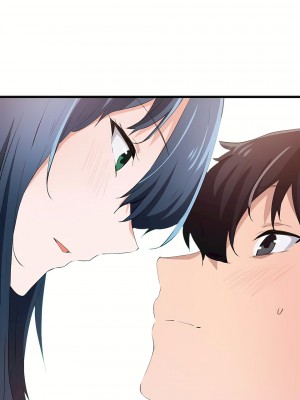 狩獵白富美 第一季 1-45話[完結]_45_22