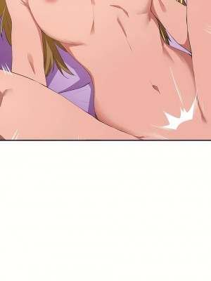 狩獵白富美 第一季 1-45話[完結]_10_25