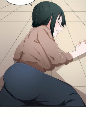 狩獵白富美 第一季 1-45話[完結]_16_16