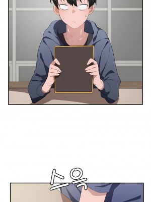 狩獵白富美 第一季 1-45話[完結]_12_26