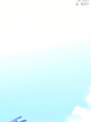 狩獵白富美 第一季 1-45話[完結]_02_01