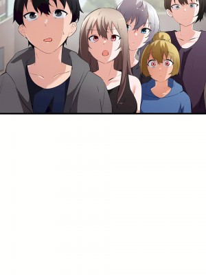 狩獵白富美 第一季 1-45話[完結]_42_21