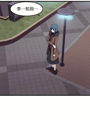 狩獵白富美 第一季 1-45話[完結]_24_24