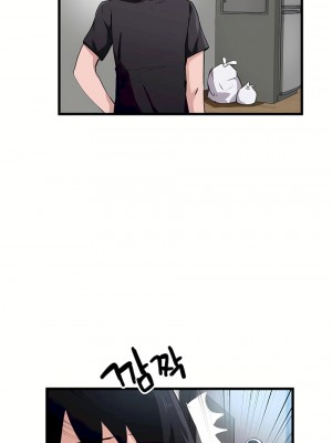 狩獵白富美 第一季 1-45話[完結]_35_11