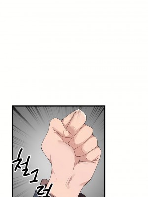 狩獵白富美 第一季 1-45話[完結]_40_18