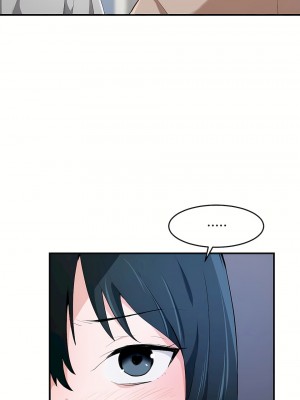 狩獵白富美 第一季 1-45話[完結]_17_02