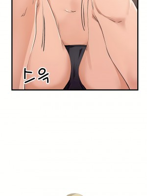 狩獵白富美 第一季 1-45話[完結]_36_15