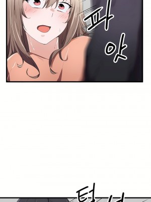 狩獵白富美 第一季 1-45話[完結]_25_20