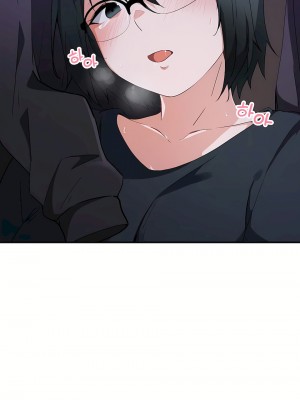 狩獵白富美 第一季 1-45話[完結]_15_24