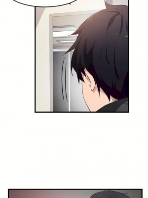 狩獵白富美 第一季 1-45話[完結]_43_10