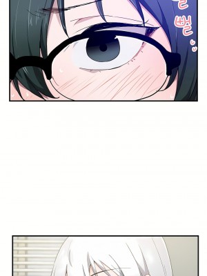 狩獵白富美 第一季 1-45話[完結]_14_13