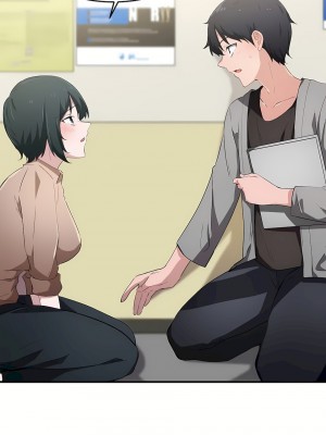 狩獵白富美 第一季 1-45話[完結]_16_19