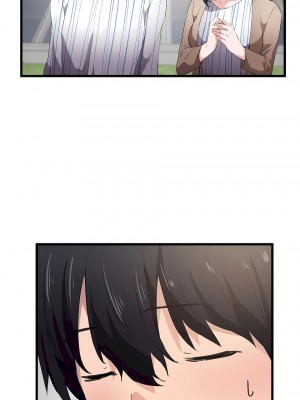 狩獵白富美 第一季 1-45話[完結]_44_19