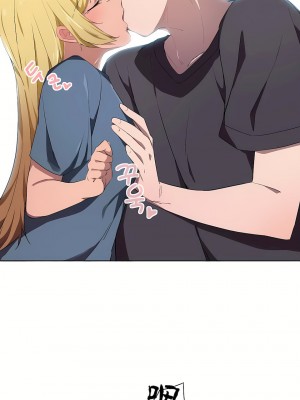 狩獵白富美 第一季 1-45話[完結]_10_02