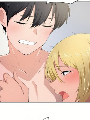 狩獵白富美 第一季 1-45話[完結]_11_13