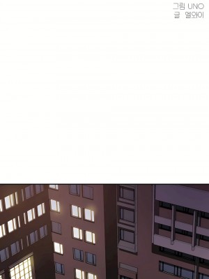 狩獵白富美 第一季 1-45話[完結]_11_02