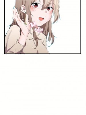 狩獵白富美 第一季 1-45話[完結]_19_14