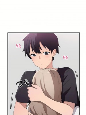 狩獵白富美 第一季 1-45話[完結]_35_17