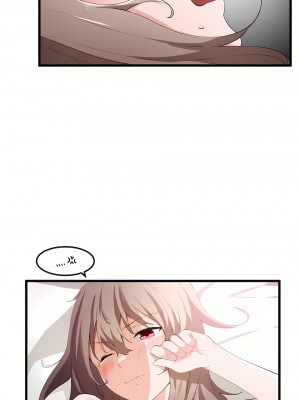 狩獵白富美 第一季 1-45話[完結]_40_09