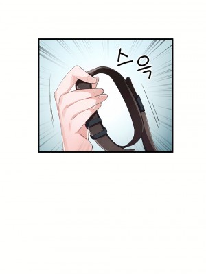 狩獵白富美 第一季 1-45話[完結]_27_07