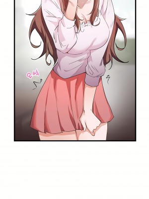 狩獵白富美 第一季 1-45話[完結]_29_15