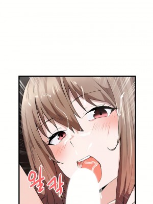 狩獵白富美 第一季 1-45話[完結]_28_15