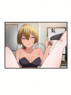 狩獵白富美 第一季 1-45話[完結]_39_11