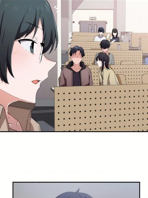 狩獵白富美 第一季 1-45話[完結]_16_06