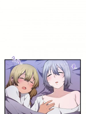 狩獵白富美 第一季 1-45話[完結]_23_16