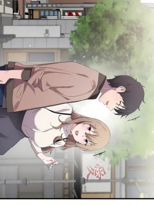 狩獵白富美 第一季 1-45話[完結]_19_09