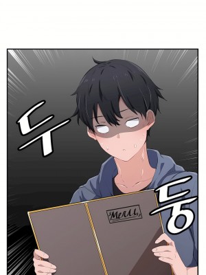 狩獵白富美 第一季 1-45話[完結]_12_23