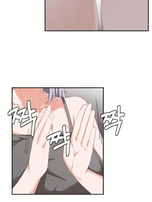 狩獵白富美 第一季 1-45話[完結]_06_07