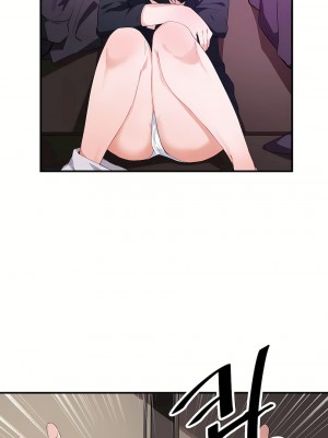 狩獵白富美 第一季 1-45話[完結]_15_09