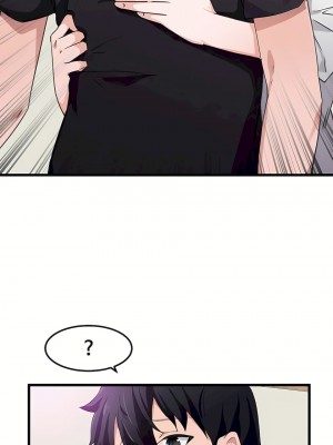 狩獵白富美 第一季 1-45話[完結]_35_12