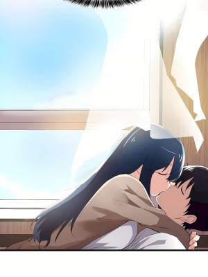 狩獵白富美 第一季 1-45話[完結]_45_23