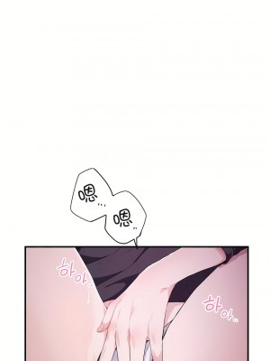 狩獵白富美 第一季 1-45話[完結]_15_01