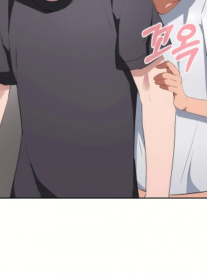 狩獵白富美 第一季 1-45話[完結]_08_27