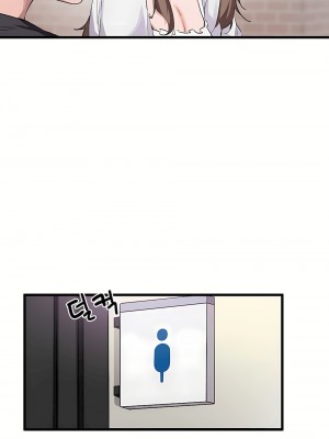 狩獵白富美 第一季 1-45話[完結]_29_16