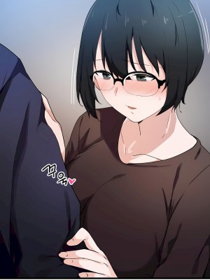 狩獵白富美 第一季 1-45話[完結]_32_07