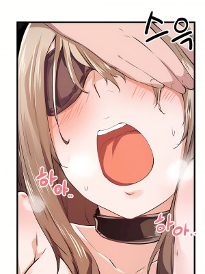 狩獵白富美 第一季 1-45話[完結]_26_23