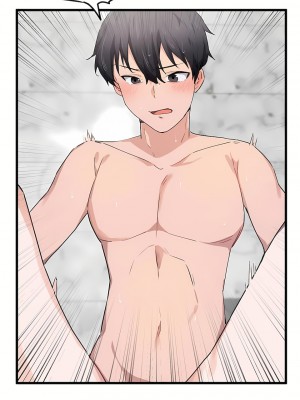 狩獵白富美 第一季 1-45話[完結]_23_13