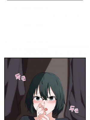 狩獵白富美 第一季 1-45話[完結]_15_13