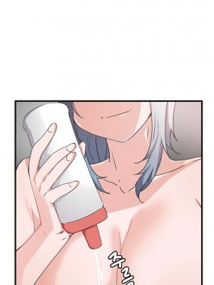 狩獵白富美 第一季 1-45話[完結]_41_02