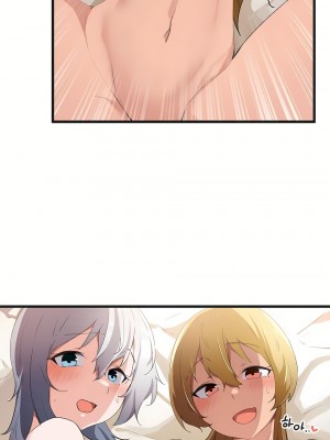 狩獵白富美 第一季 1-45話[完結]_41_18