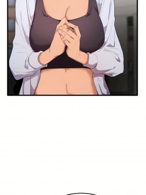 狩獵白富美 第一季 1-45話[完結]_29_13