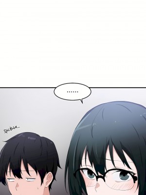 狩獵白富美 第一季 1-45話[完結]_16_08