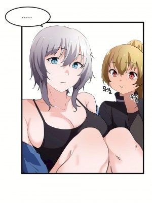 狩獵白富美 第一季 1-45話[完結]_44_15