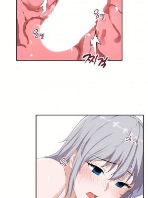 狩獵白富美 第一季 1-45話[完結]_05_11