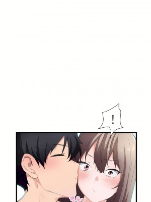 狩獵白富美 第一季 1-45話[完結]_36_06