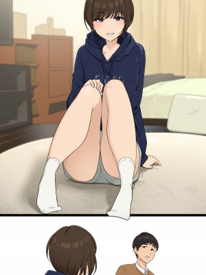 [わかまつ] 生意気ばっかり言うけどすぐ分からせられちゃう後輩ちゃん [ANDX個人漢化]_6